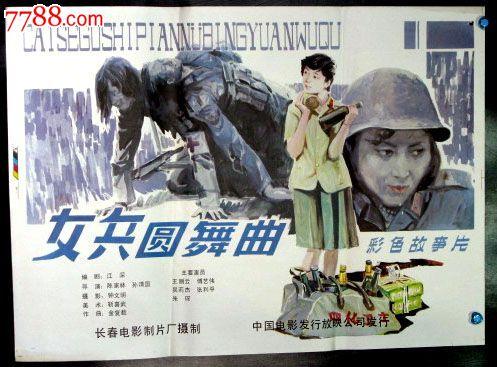 贝尔法斯特女王大学学士学位证