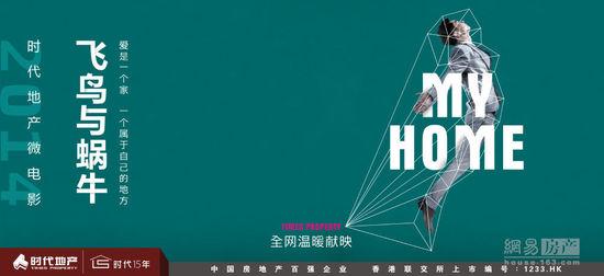 阿姆斯特丹艺术大学Scienceandtechnologydiploma